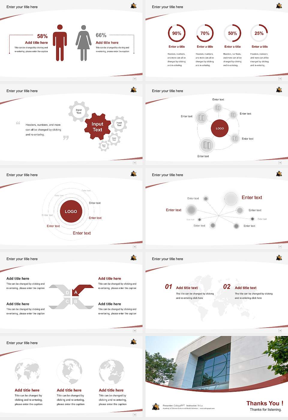 Academy of Chinese Culture and Health Sciences Course/Courseware Creation PPT Template16:9 ratio PPT effect preview image4