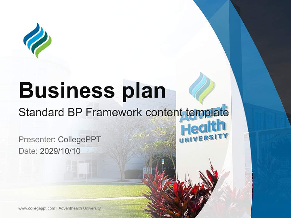 Adventhealth University Competition/Entrepreneurship Contest PPT Template4:3 ratio PPT effect preview image9