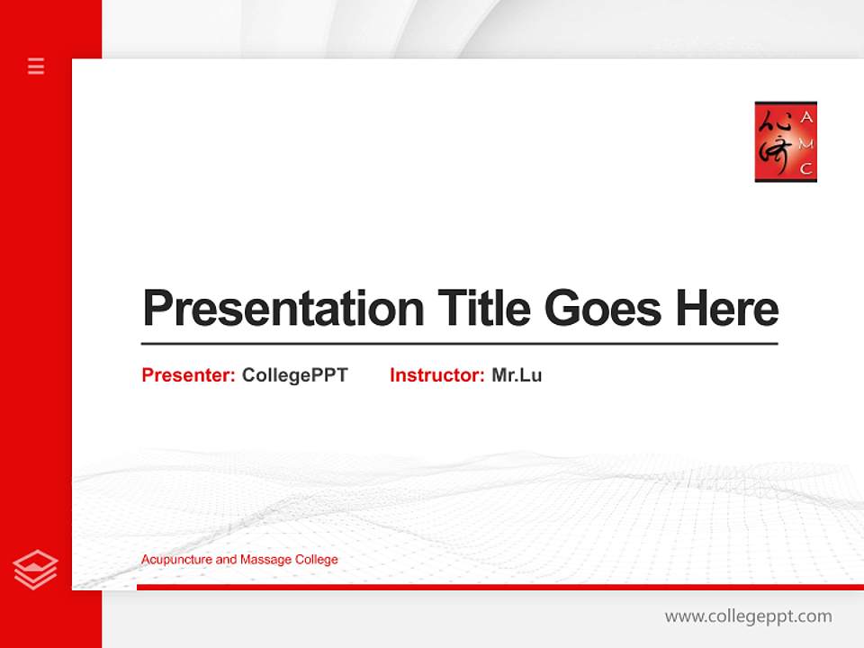 Acupuncture and Massage College Thesis Proposal/Graduation Defense PPT Template4:3 ratio PPT effect preview image5
