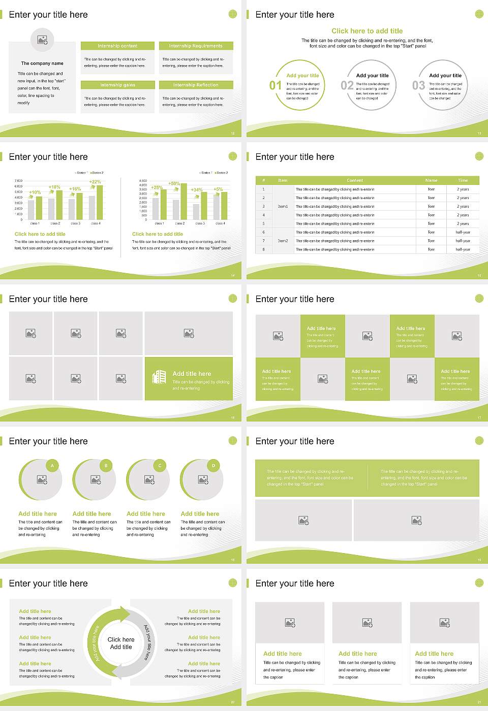 Acupuncture and Integrative Medicine College-Berkeley Lecture Sharing and Networking Event PPT Template16:9 ratio PPT effect preview image3