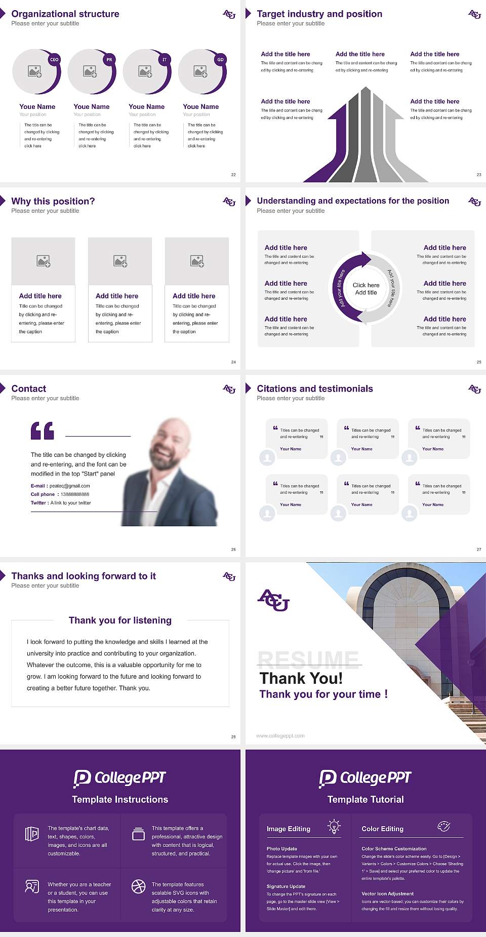 Abilene Christian University Resume PPT Template4:3 ratio PPT effect preview image4