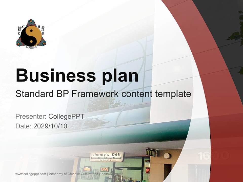 Academy of Chinese Culture and Health Sciences Competition/Entrepreneurship Contest PPT Template4:3 ratio PPT effect preview image9