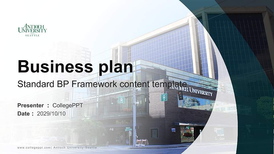 Antioch University-Seattle Competition/Entrepreneurship Contest PPT Template16:9 ratio PPT effect preview image
