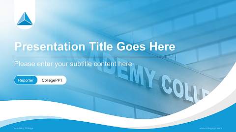 Academy College Lecture Sharing and Networking Event PPT Template