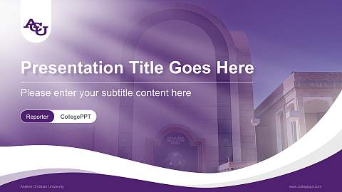 Abilene Christian University Lecture Sharing and Networking Event PPT Template