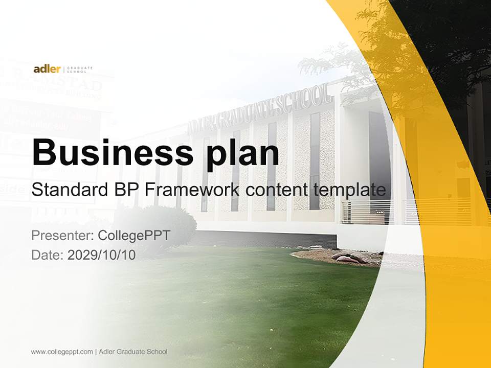 Adler Graduate School Competition/Entrepreneurship Contest PPT Template4:3 ratio PPT effect preview image9