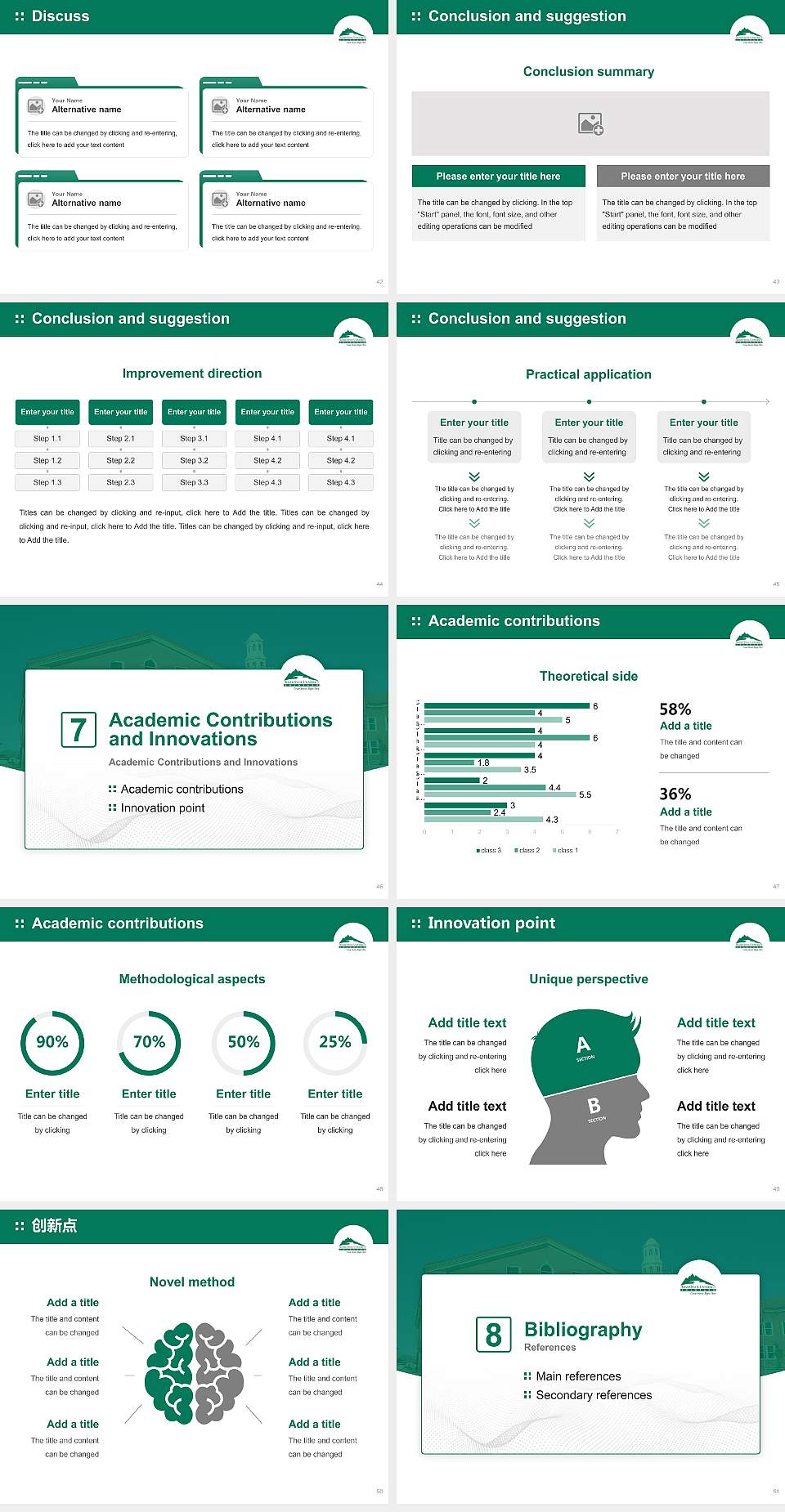 Adams State University Graduation Thesis Defense PPT Template4:3 ratio PPT effect preview image6