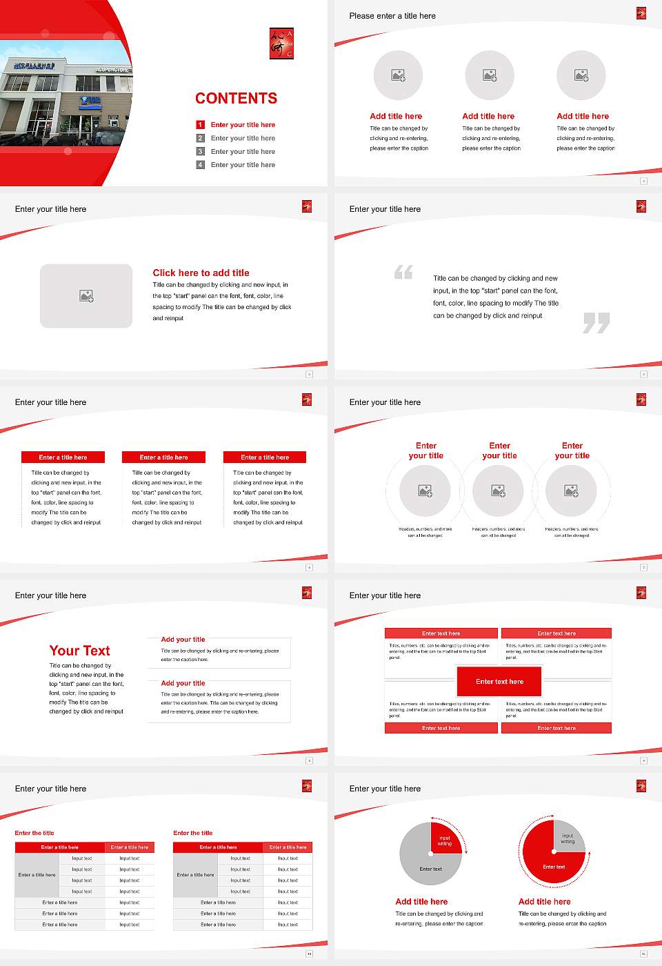 Acupuncture and Massage College Course/Courseware Creation PPT Template16:9 ratio PPT effect preview image2