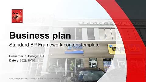Acupuncture and Massage College Competition/Entrepreneurship Contest PPT Template
