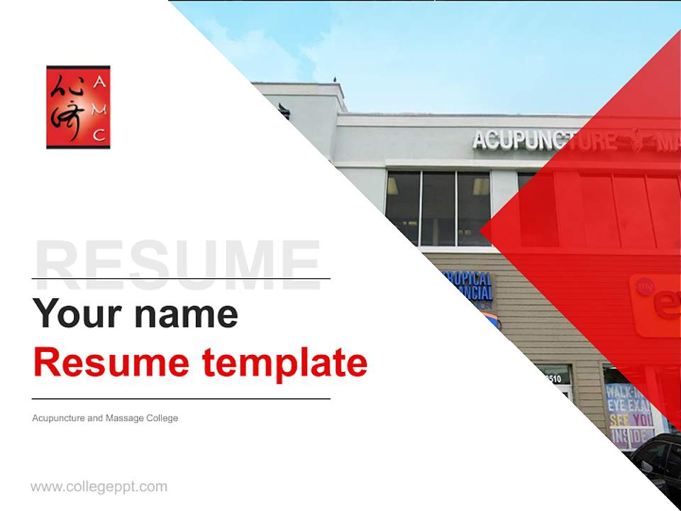 Acupuncture and Massage College Resume PPT Template4:3 ratio PPT effect preview image5