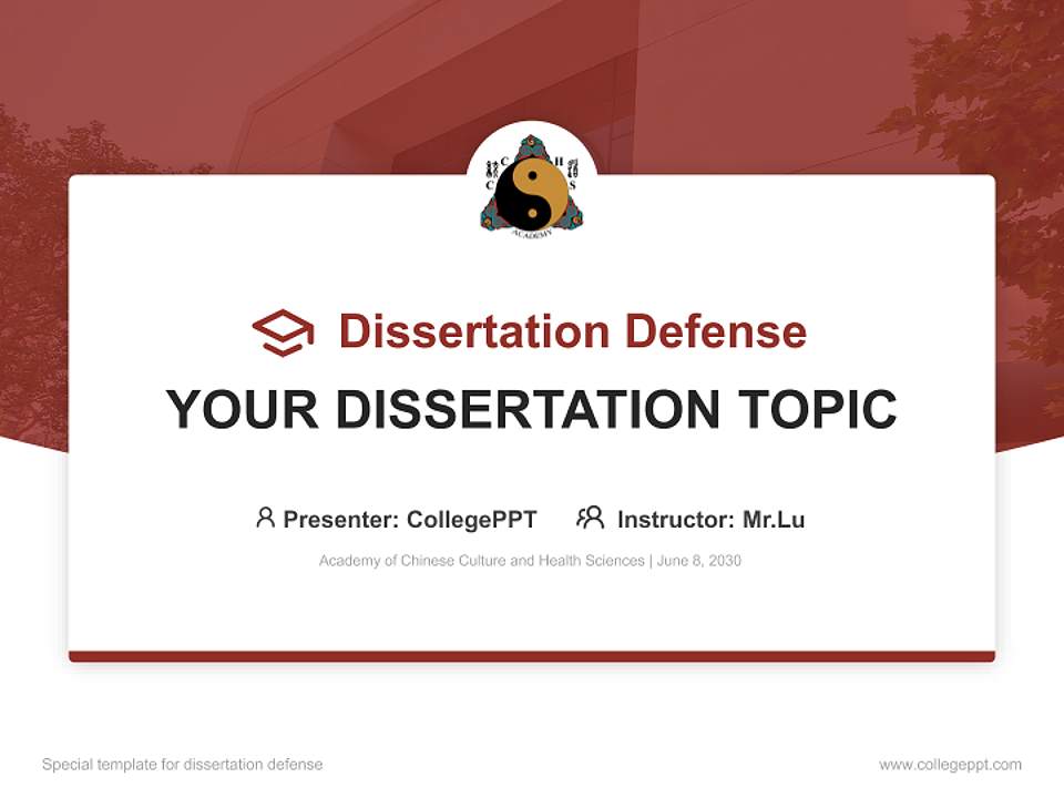 Academy of Chinese Culture and Health Sciences Graduation Thesis Defense PPT Template4:3 ratio PPT effect preview image7