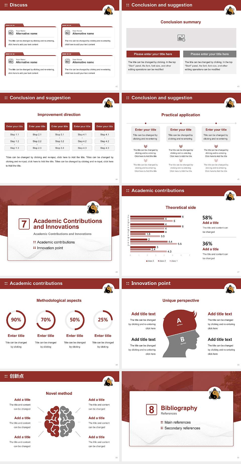 Academy of Chinese Culture and Health Sciences Graduation Thesis Defense PPT Template4:3 ratio PPT effect preview image6