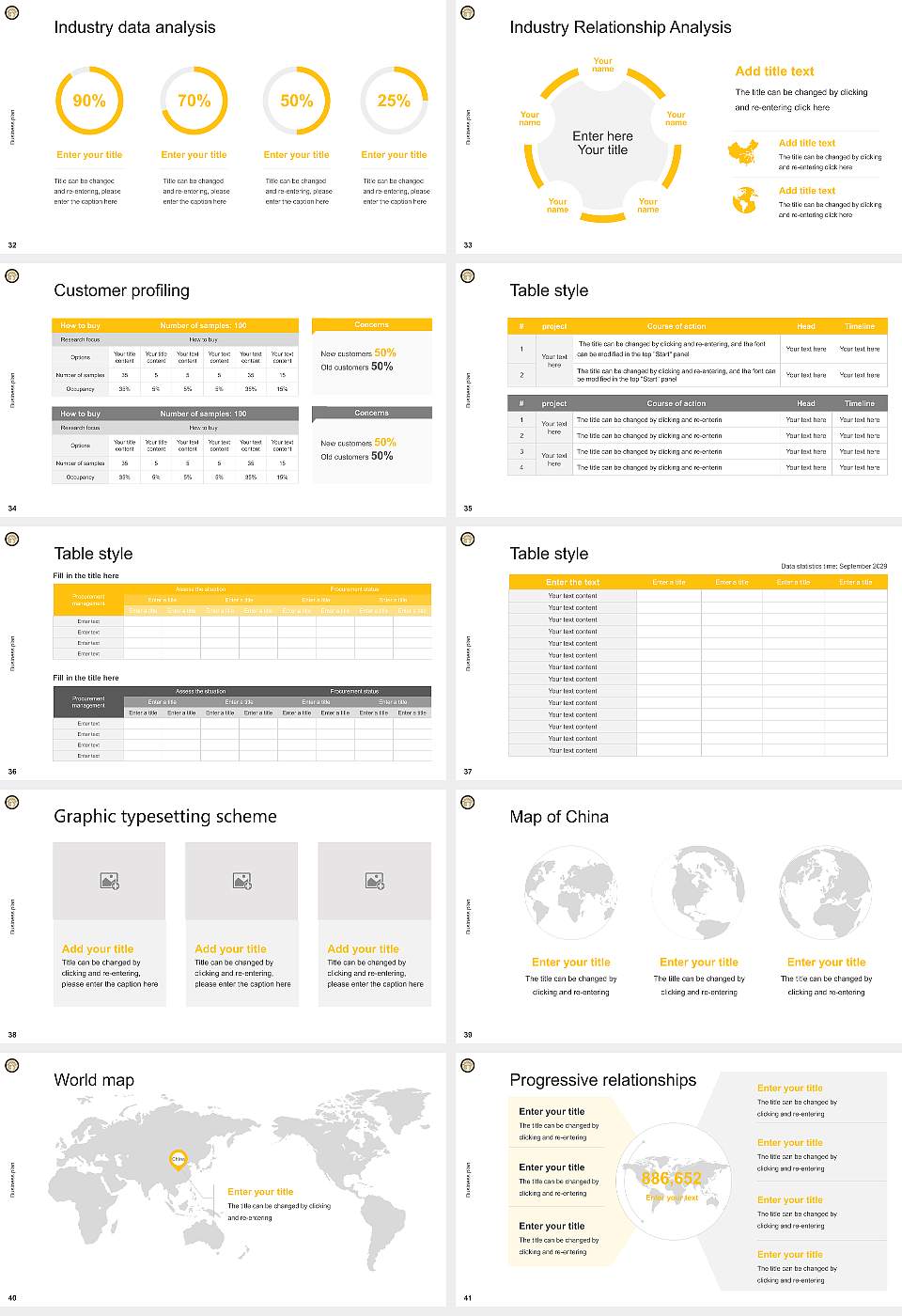 Adrian College Competition/Entrepreneurship Contest PPT Template16:9 ratio PPT effect preview image5