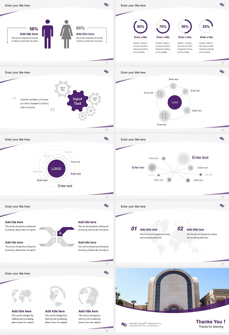 Abilene Christian University Course/Courseware Creation PPT Template16:9 ratio PPT effect preview image4