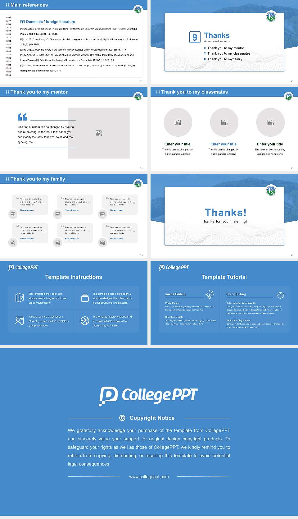 Appalachian College of Pharmacy Graduation Thesis Defense PPT Template16:9 ratio PPT effect preview image7