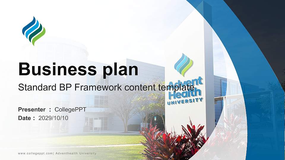 Adventhealth University Competition/Entrepreneurship Contest PPT Template16:9 ratio PPT effect preview image