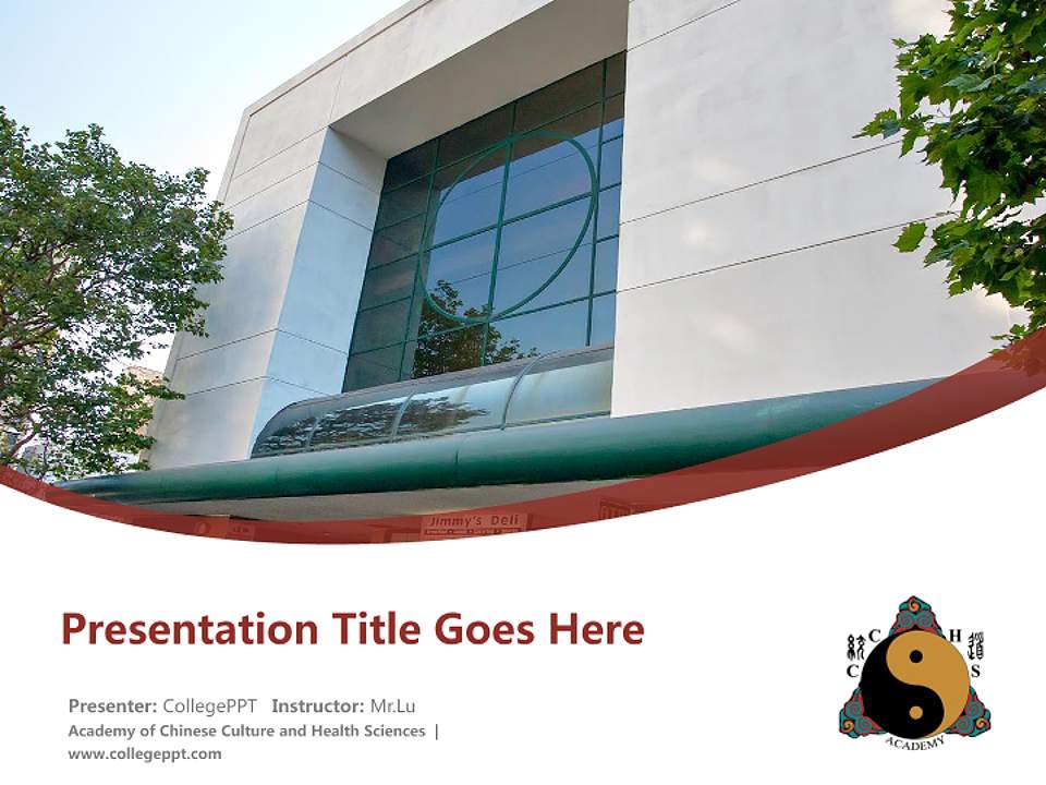 Academy of Chinese Culture and Health Sciences Course/Courseware Creation PPT Template4:3 ratio PPT effect preview image5