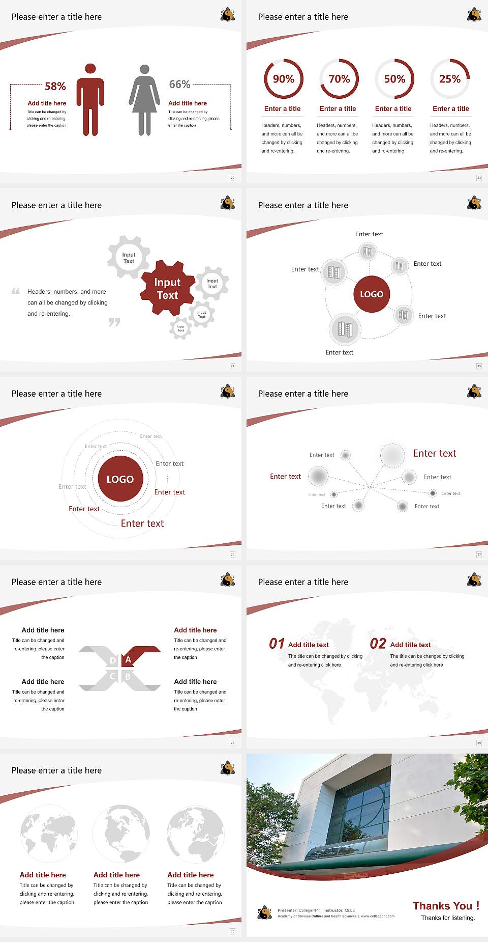 Academy of Chinese Culture and Health Sciences Course/Courseware Creation PPT Template4:3 ratio PPT effect preview image4