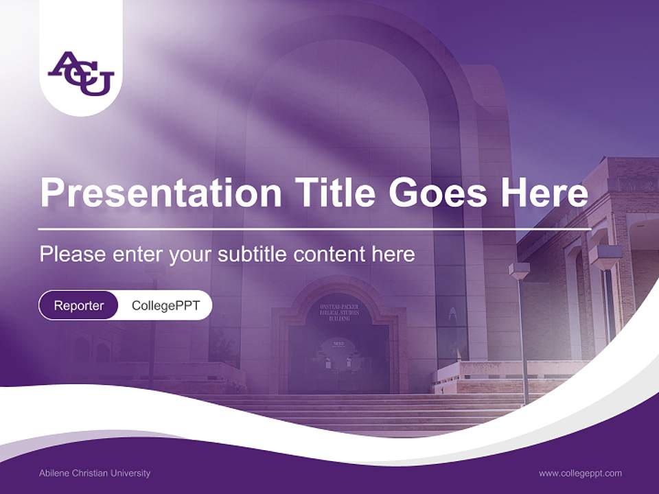 Abilene Christian University Lecture Sharing and Networking Event PPT Template4:3 ratio PPT effect preview image4