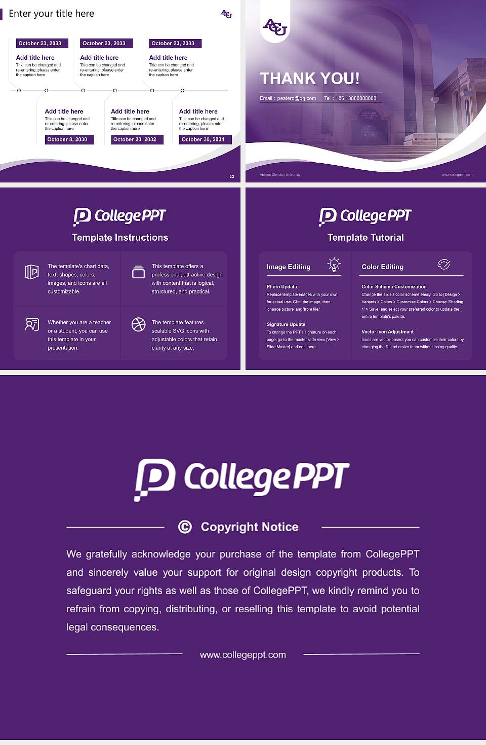 Abilene Christian University Lecture Sharing and Networking Event PPT Template4:3 ratio PPT effect preview image4