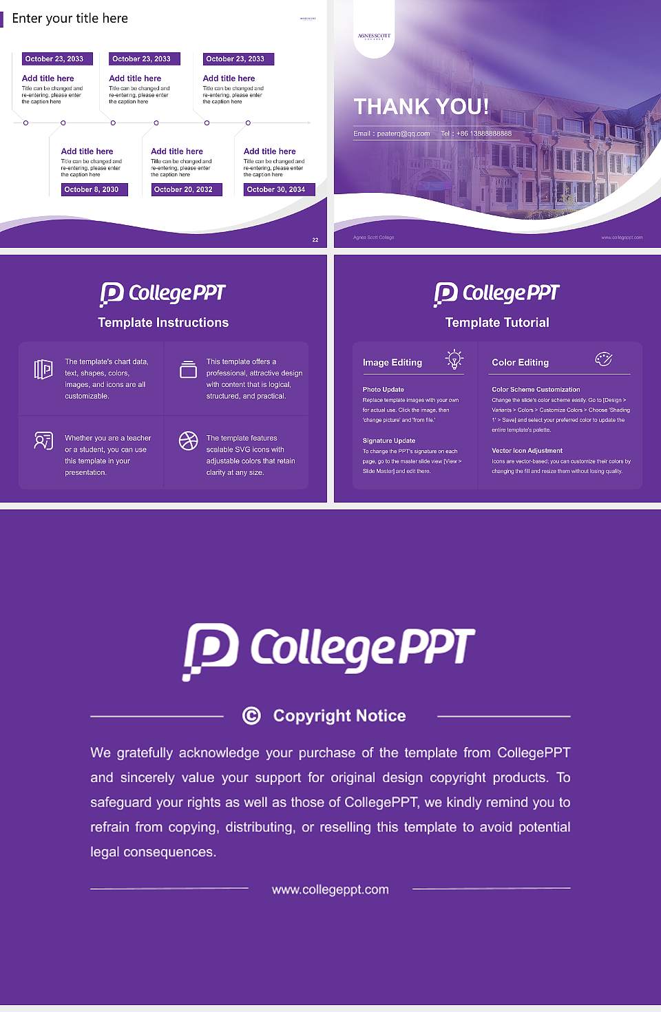 Agnes Scott College Lecture Sharing and Networking Event PPT Template4:3 ratio PPT effect preview image4
