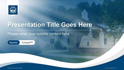 Appalachian Bible College Lecture Sharing and Networking Event PPT Template