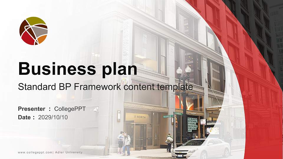 Adler University Competition/Entrepreneurship Contest PPT Template16:9 ratio PPT effect preview image