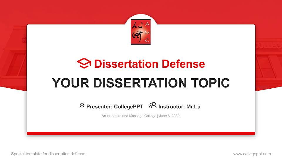 Acupuncture and Massage College Graduation Thesis Defense PPT Template16:9 ratio PPT effect preview image
