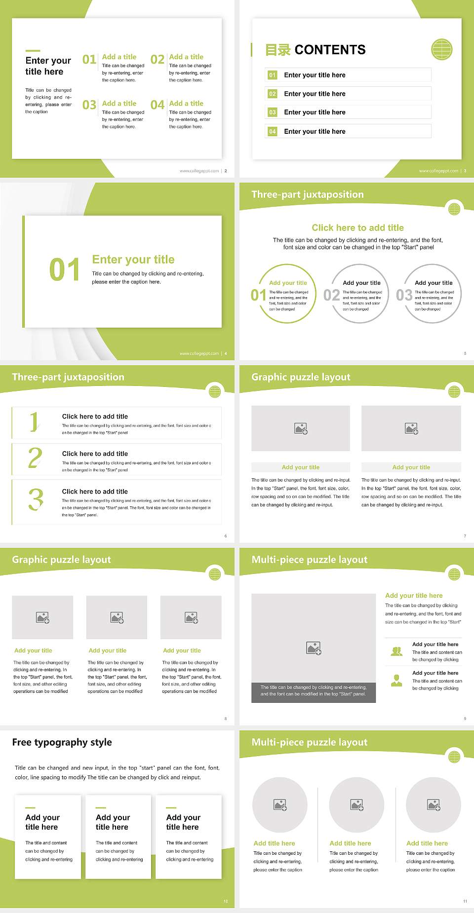 Acupuncture and Integrative Medicine College-Berkeley Academic Presentation/Research Findings Report PPT Template4:3 ratio PPT effect preview image2