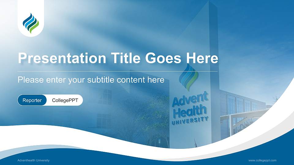 Adventhealth University Lecture Sharing and Networking Event PPT Template16:9 ratio PPT effect preview image