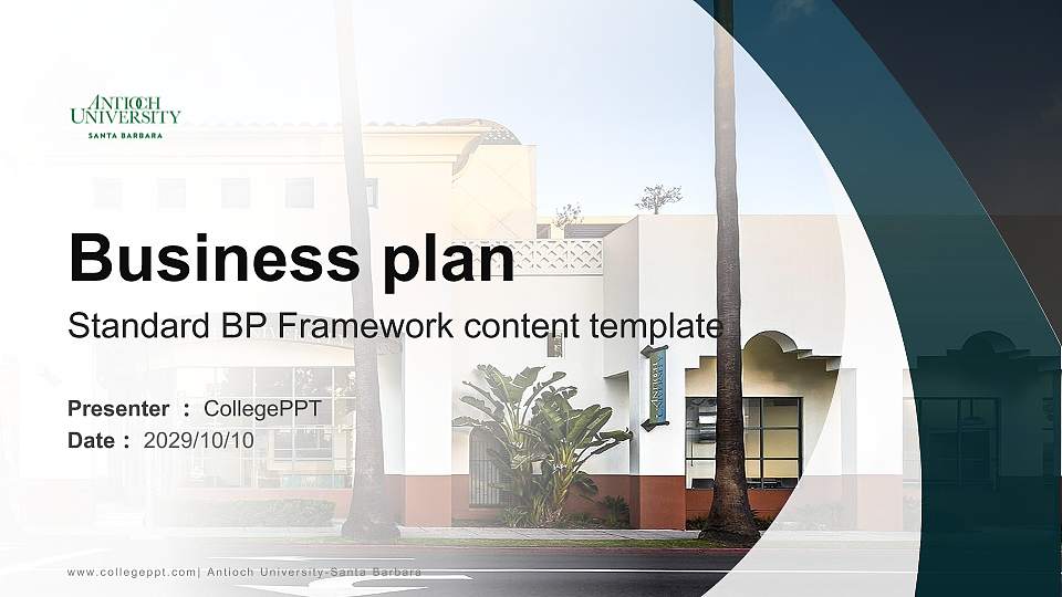 Antioch University-Santa Barbara Competition/Entrepreneurship Contest PPT Template16:9 ratio PPT effect preview image