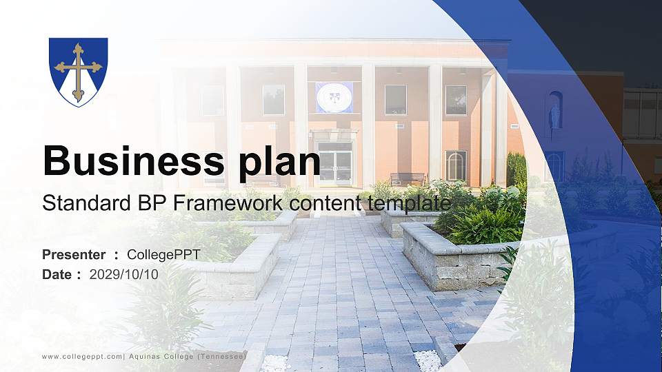 Aquinas College (Tennessee) Competition/Entrepreneurship Contest PPT Template16:9 ratio PPT effect preview image