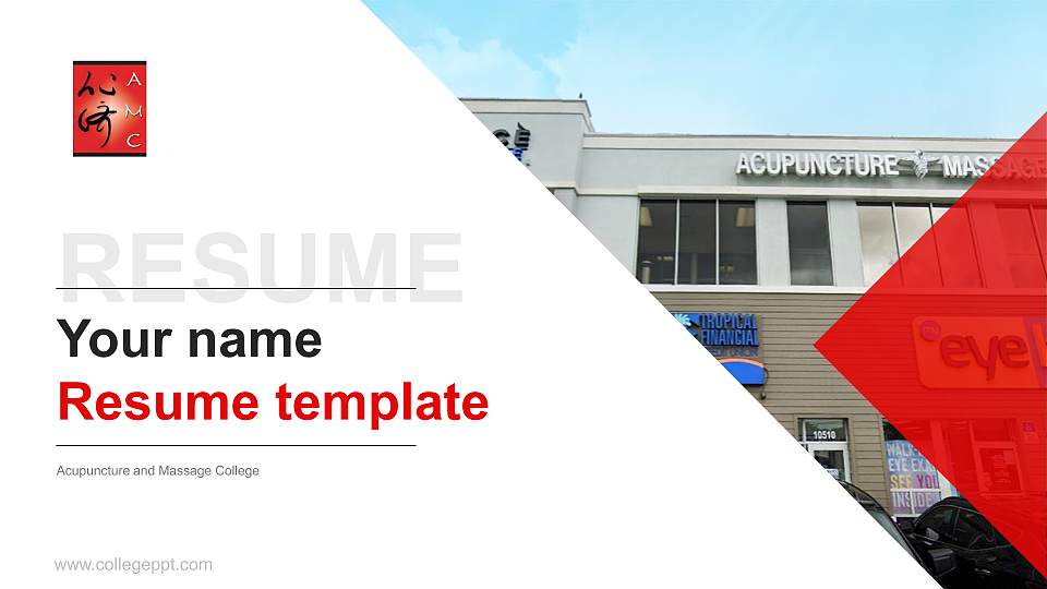 Acupuncture and Massage College Resume PPT Template16:9 ratio PPT effect preview image