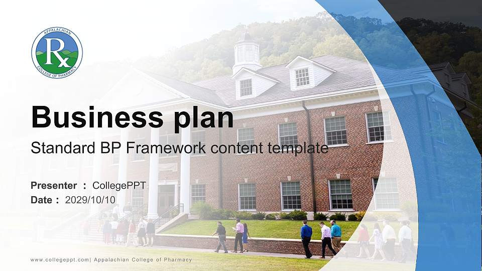Appalachian College of Pharmacy Competition/Entrepreneurship Contest PPT Template16:9 ratio PPT effect preview image