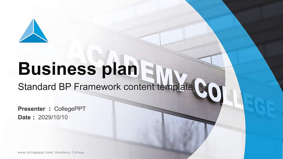 Academy College Competition/Entrepreneurship Contest PPT Template16:9 ratio PPT effect preview image
