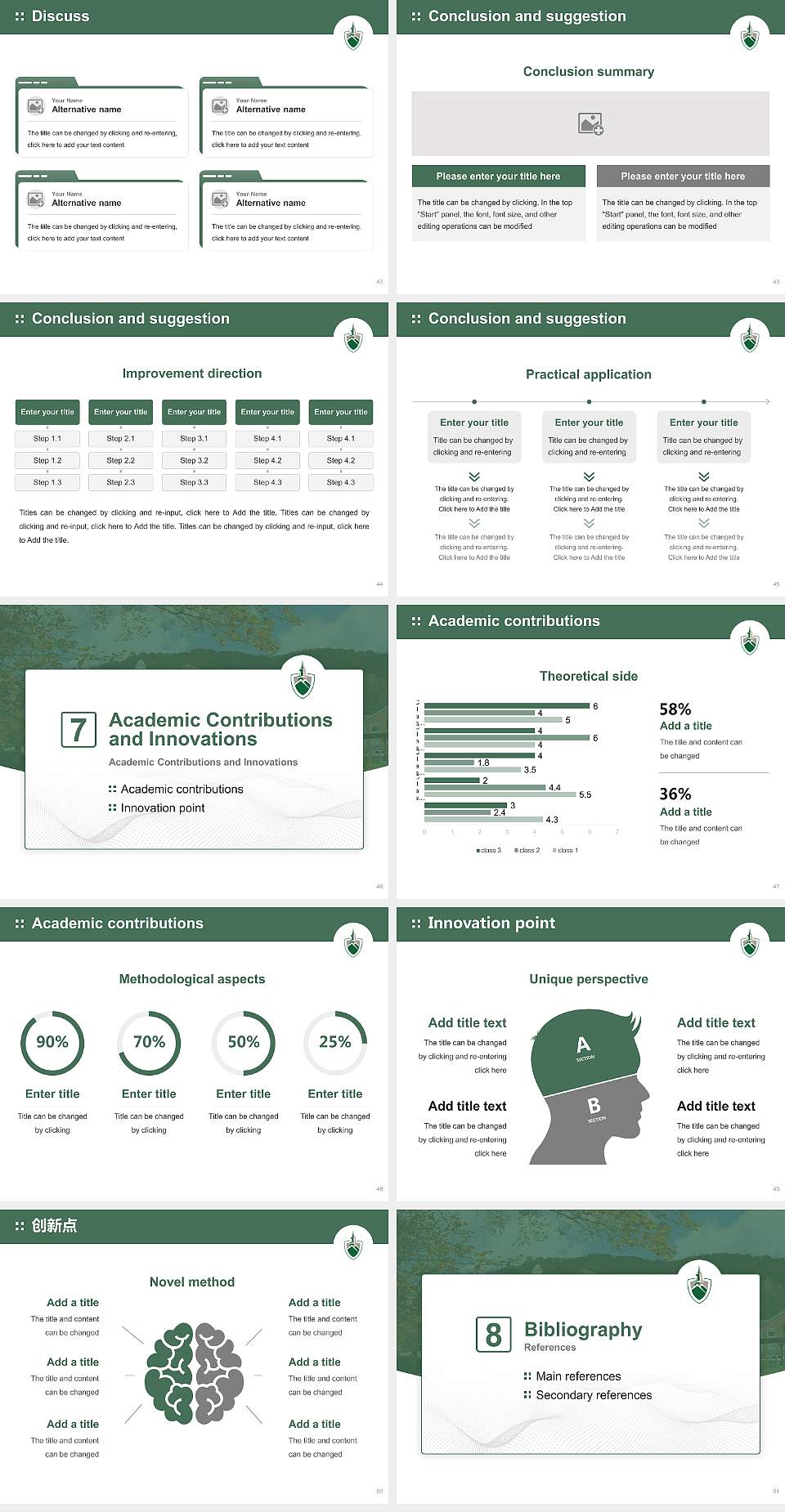 Appalachian School of Law Graduation Thesis Defense PPT Template4:3 ratio PPT effect preview image6