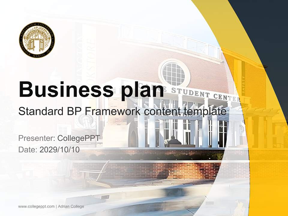 Adrian College Competition/Entrepreneurship Contest PPT Template4:3 ratio PPT effect preview image9