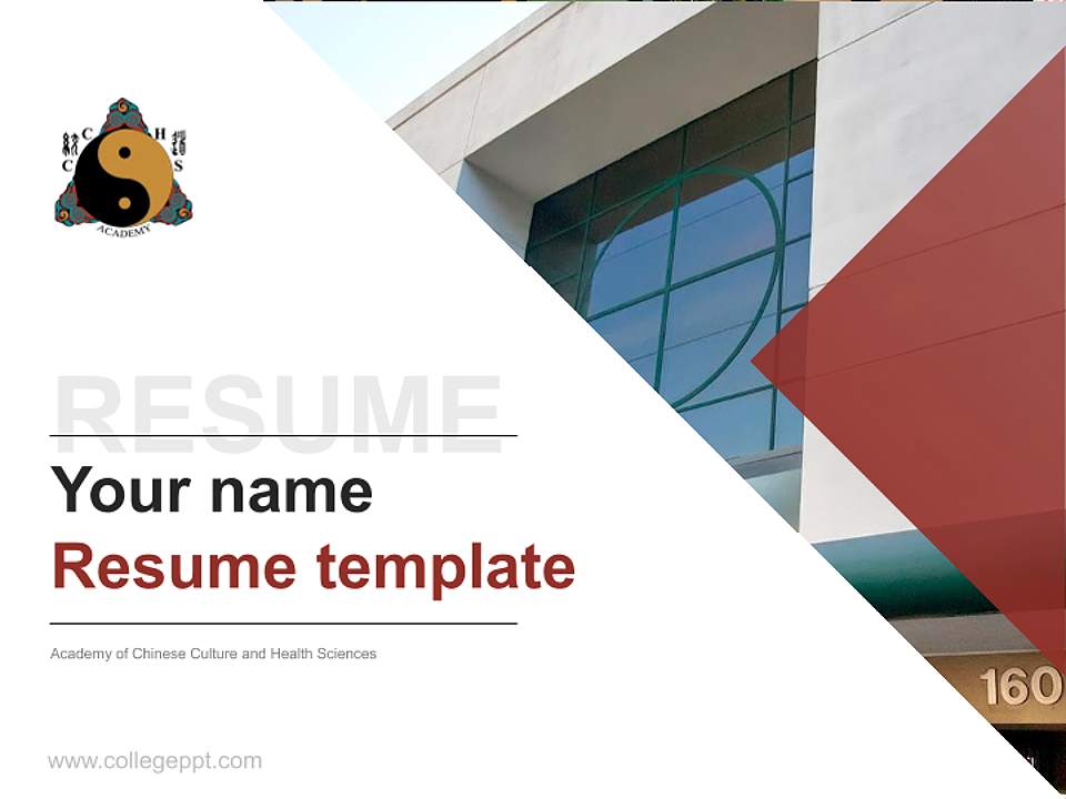 Academy of Chinese Culture and Health Sciences Resume PPT Template4:3 ratio PPT effect preview image5