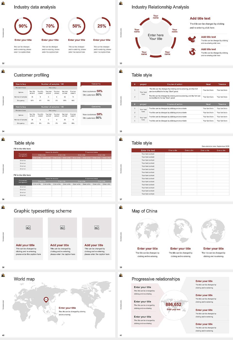 Academy of Chinese Culture and Health Sciences Competition/Entrepreneurship Contest PPT Template16:9 ratio PPT effect preview image5