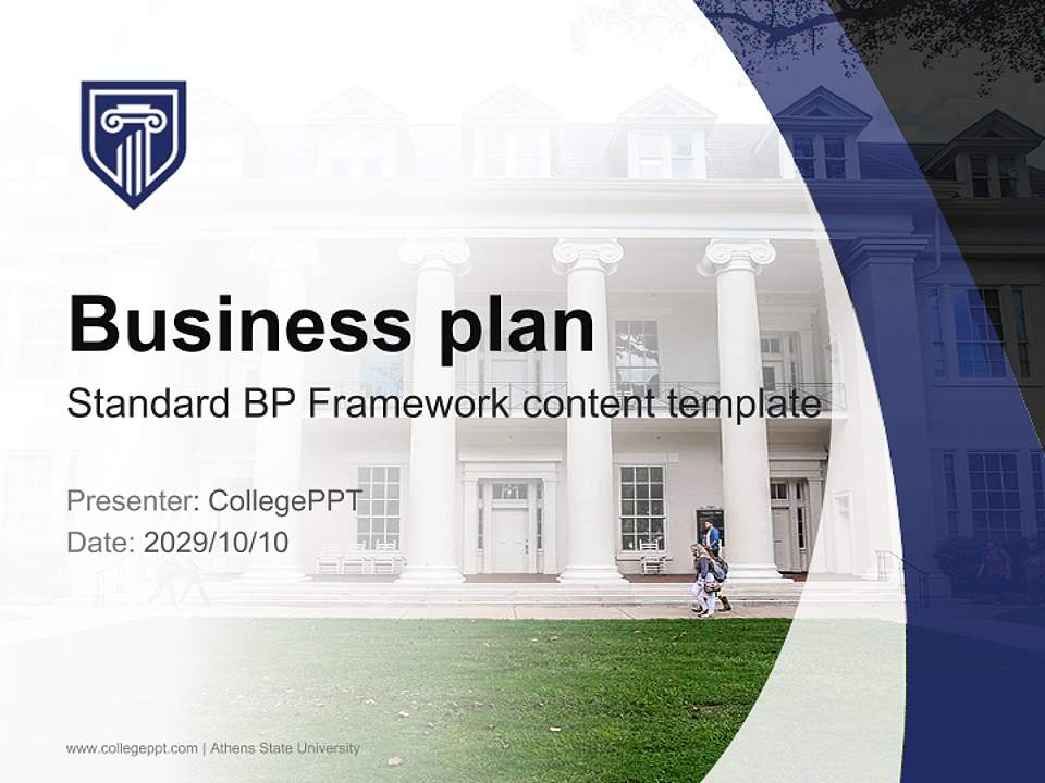 Athens State University Competition/Entrepreneurship Contest PPT Template4:3 ratio PPT effect preview image9