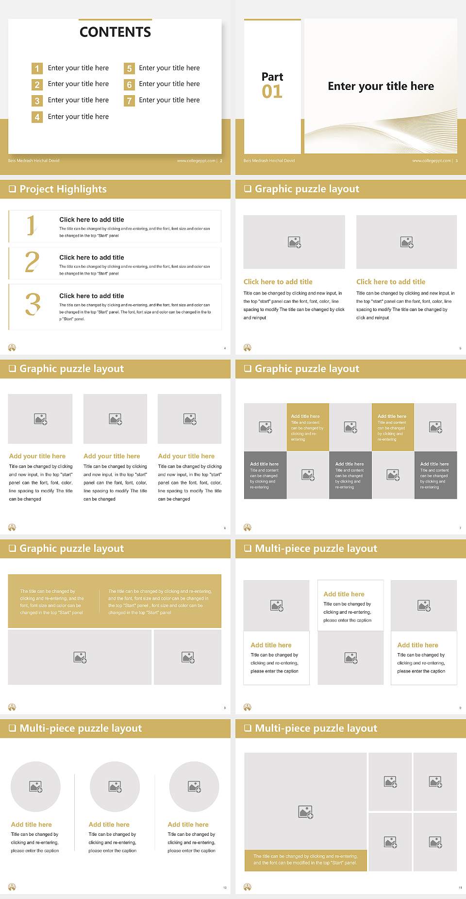 Beis Medrash Heichal Dovid General Purpose PPT Template4:3 ratio PPT effect preview image2