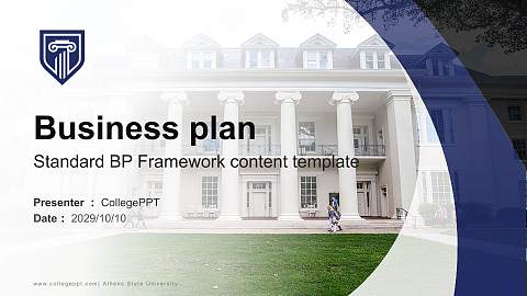 Athens State University Competition/Entrepreneurship Contest PPT Template