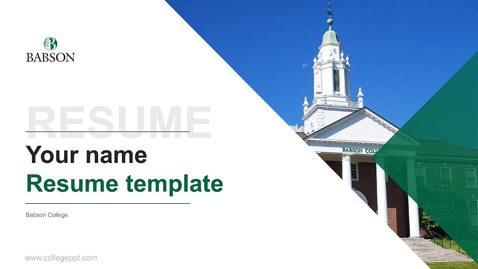 Babson College Resume PPT Template16:9 ratio PPT effect preview image