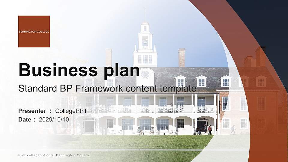Bennington College Competition/Entrepreneurship Contest PPT Template16:9 ratio PPT effect preview image