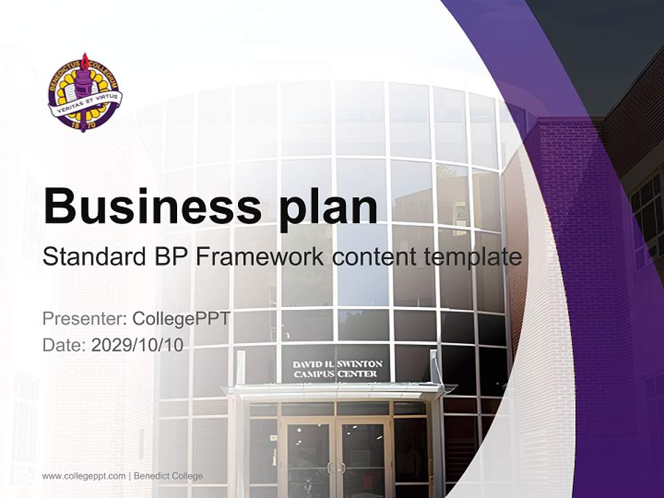 Benedict College Competition/Entrepreneurship Contest PPT Template4:3 ratio PPT effect preview image9