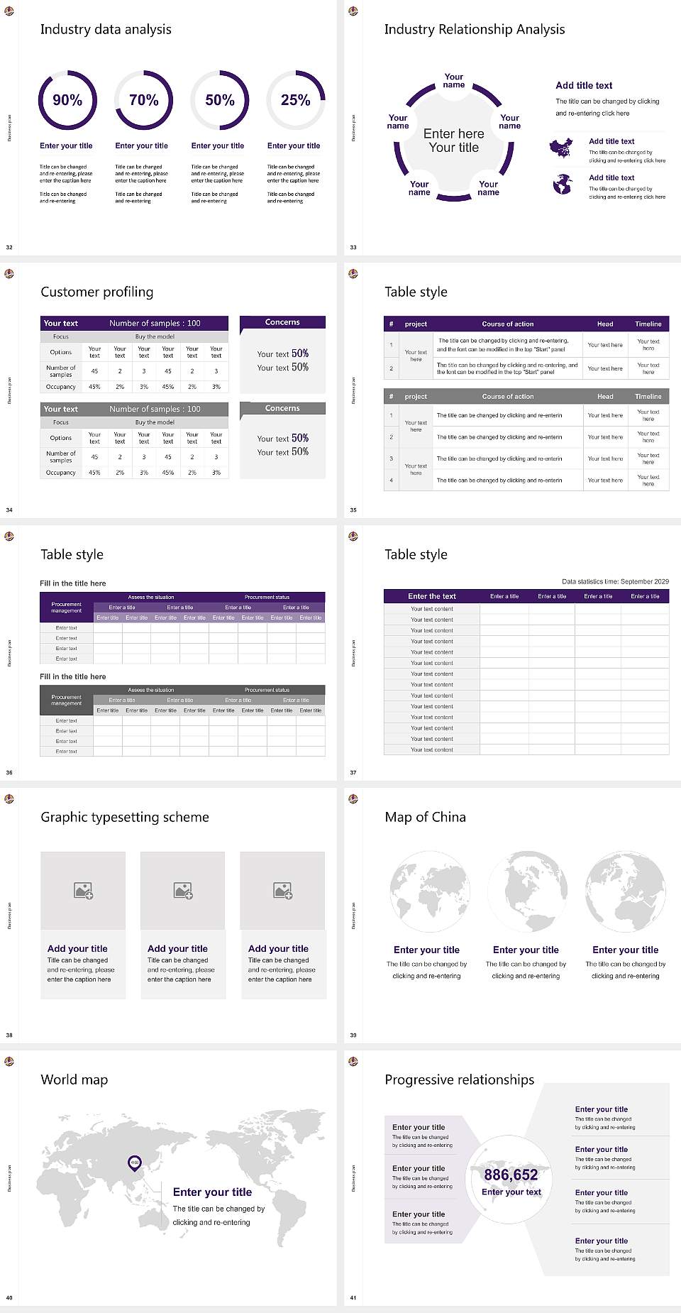 Benedict College Competition/Entrepreneurship Contest PPT Template4:3 ratio PPT effect preview image5