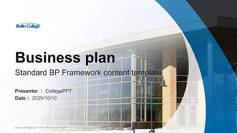 Bellin College Competition/Entrepreneurship Contest PPT Template