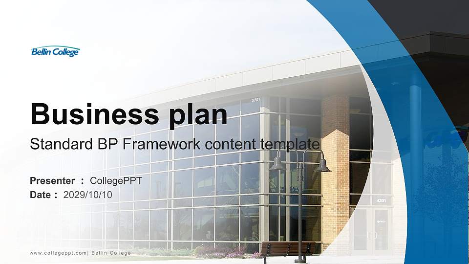 Bellin College Competition/Entrepreneurship Contest PPT Template16:9 ratio PPT effect preview image