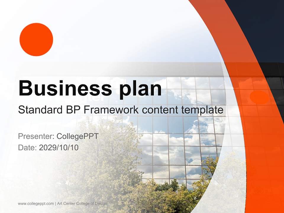 Art Center College of Design Competition/Entrepreneurship Contest PPT Template4:3 ratio PPT effect preview image9