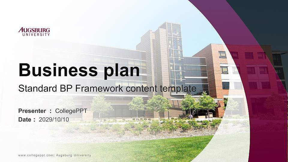 Augsburg University Competition/Entrepreneurship Contest PPT Template16:9 ratio PPT effect preview image